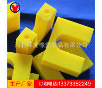 產(chǎn)品庫(kù)