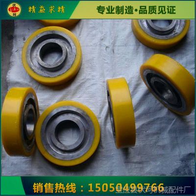 【廠家直銷 橡膠制品 鋁芯包膠 pu包膠 聚氨酯膠輪 軸承 滾筒包膠圖片】廠家直銷 橡膠制品 鋁芯包膠 pu包膠 聚氨酯膠輪 軸承 滾筒包膠圖片大全 - 寶應(yīng)縣伏坷機(jī)械配件廠
